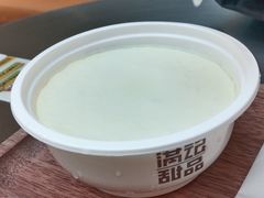 -满记甜品(北京东坝万达店)