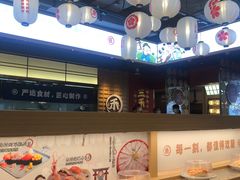 -三禾寿司(君尚店)