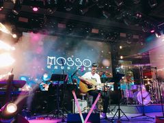 -MOSSO音乐酒吧·live house(南京旗舰店)