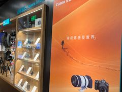 -sundanpulse顺电·脉(海岸城购物中心店)