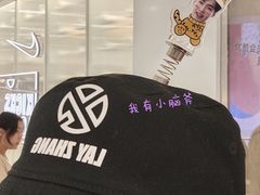 -华熙生物·润百颜ECM中心
