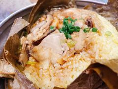 香菇滑鸡荷叶饭-新辉港式茶餐厅(北栅店)