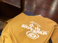 -小山日本料理(太古汇店)