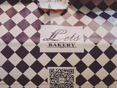 -Let's Taipei 非常烘焙(太古里店)