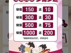 -东方饺子王(和平里店)