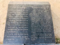-王府井天主教堂
