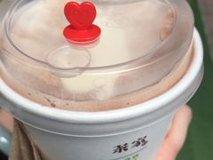 -TPLUS茶家(淮海店)