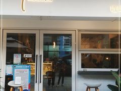 门面-MIMO CAFE(沙头角店)