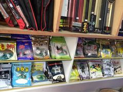 -陈氏渔具(金兴市场店)