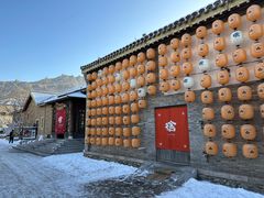 -北京古北水镇御舍温泉酒店