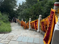-红螺寺