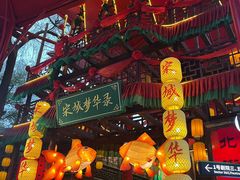 -杭州宋城