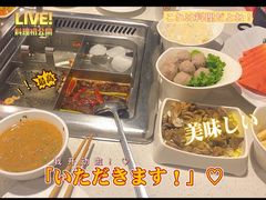 -海底捞火锅(高科广场店)
