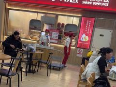 -喜家德虾仁水饺(北站店)