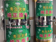 -1910老鲁味海鲜·戳子肉·青岛菜(金沙滩店)