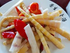 -荣生萝卜汤饭店