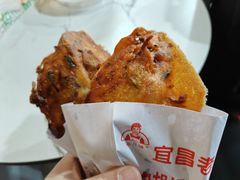 -半月镰胡姐脆皮萝卜饺子