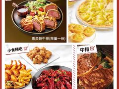 -必胜客(海滨店)