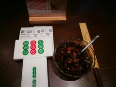 红糖冰粉-成都你六姐·牛肉冒菜(城市集市合生汇店)