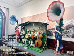 -旅顺留声机博物馆