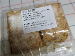 -国际饭店·帆声西饼屋(黄河路店)