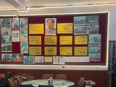 -黔人百味.贵州菜