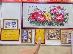 -九大簋家宴(北京路店)