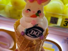 -DQ·蛋糕·冰淇淋(惠山万达店)