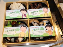 -海底捞火锅(劲松店)