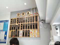 红烧猪脚-陈八两面家(华孚写字楼店)