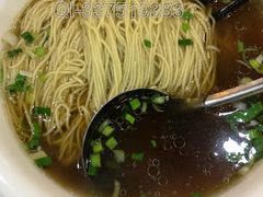 阳春面-吴门人家·苏宴宫廷菜(拙政园店)