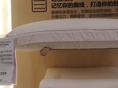 -IKEA宜家家居(南京商场)