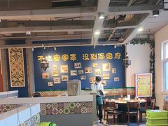 -直隶安家牛肉罩饼(建华店)