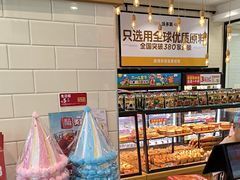 -味多美蛋糕(灯市口店)
