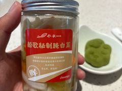 -船歌·鱼水饺青岛菜(金狮广场店)