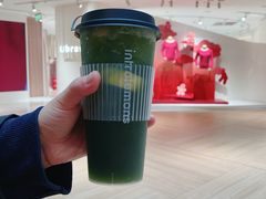 -introlemons(北京西单更新场店)