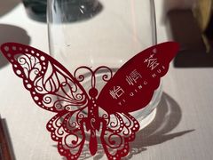 -怡情荟•海鲜青岛菜(五四广场旗舰店)