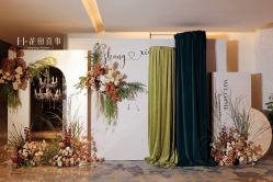 -花田喜事婚礼定制