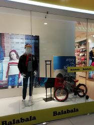 -巴拉巴拉balabala(盐城宝龙城市广场店)
