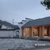 农宅如此设计重新焕发村落生机和魅力