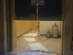 -御池园(顾村公园店)
