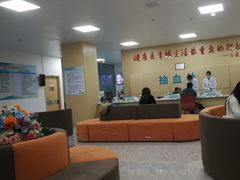 -悦检(珠江医院体检中心)