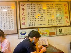 -玫瑰甜品(文明路店)