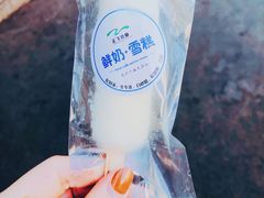 -正飞鲜奶(南湖一期店)