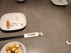 -探炉·香辣豆花烤鱼(笋岗宝能环球汇店)