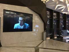 -英皇UA电影城(瑞虹天地月亮湾)