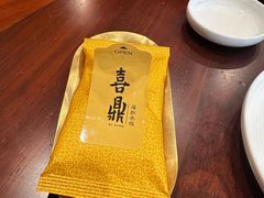 -喜鼎海胆水饺(东港店)