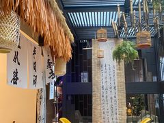 -了凡国风主题茶馆·咖啡(武侯祠锦里店)