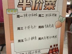 -东方饺子王(和平里店)