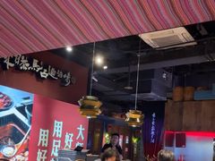 -老牌坊云南鱼豆花火锅(哈西万达店)